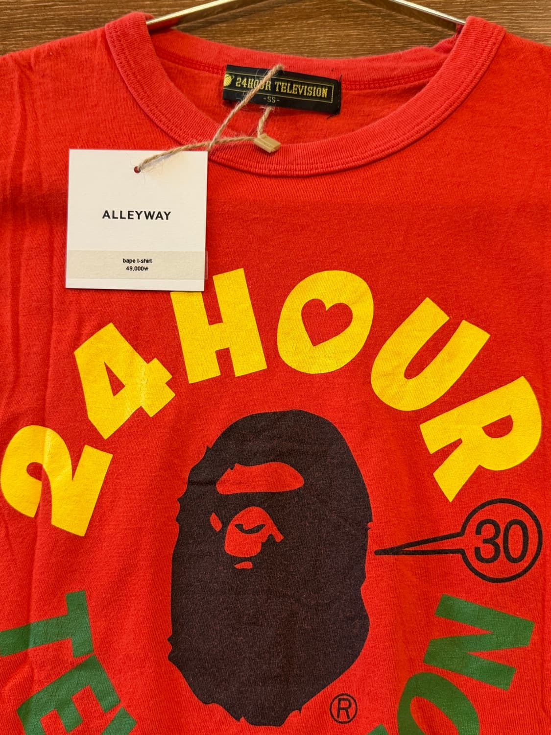 Bape t-shirt 상품이미지3