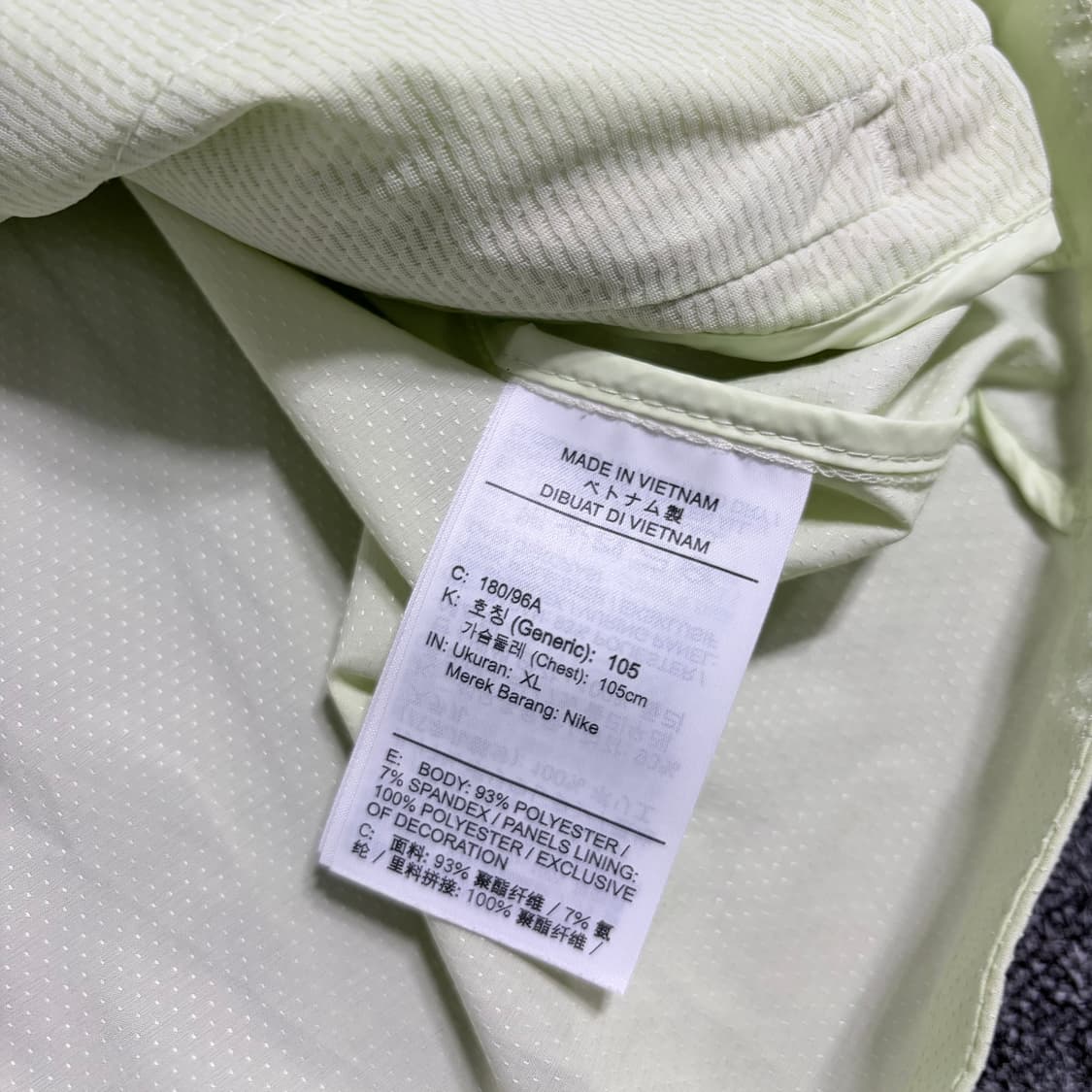 나이키 레펠 UV 윈드러너 자켓 상품이미지5