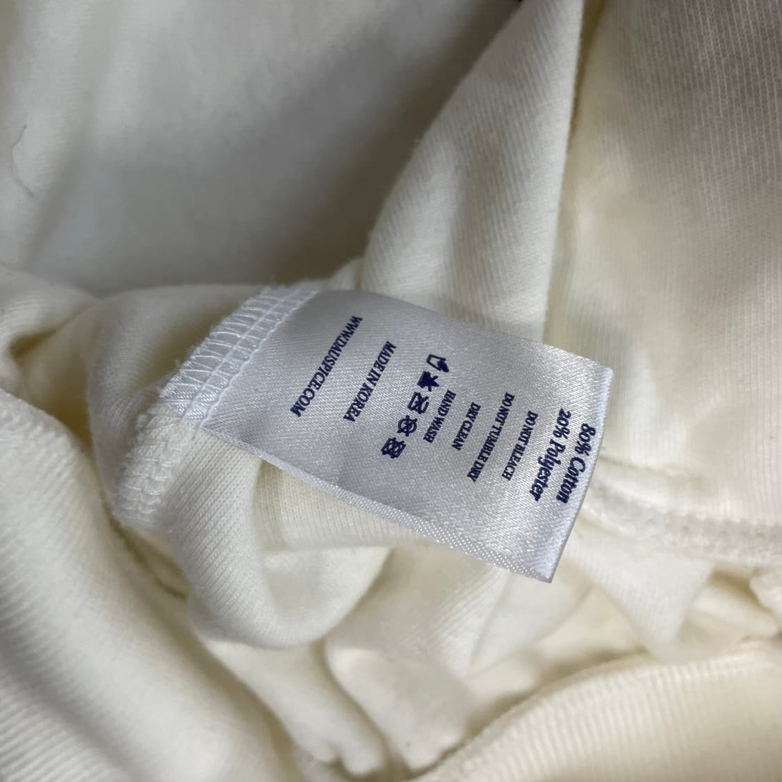 디오스피스 시그니처 벨루어 집업 자켓 화이트 상품이미지6