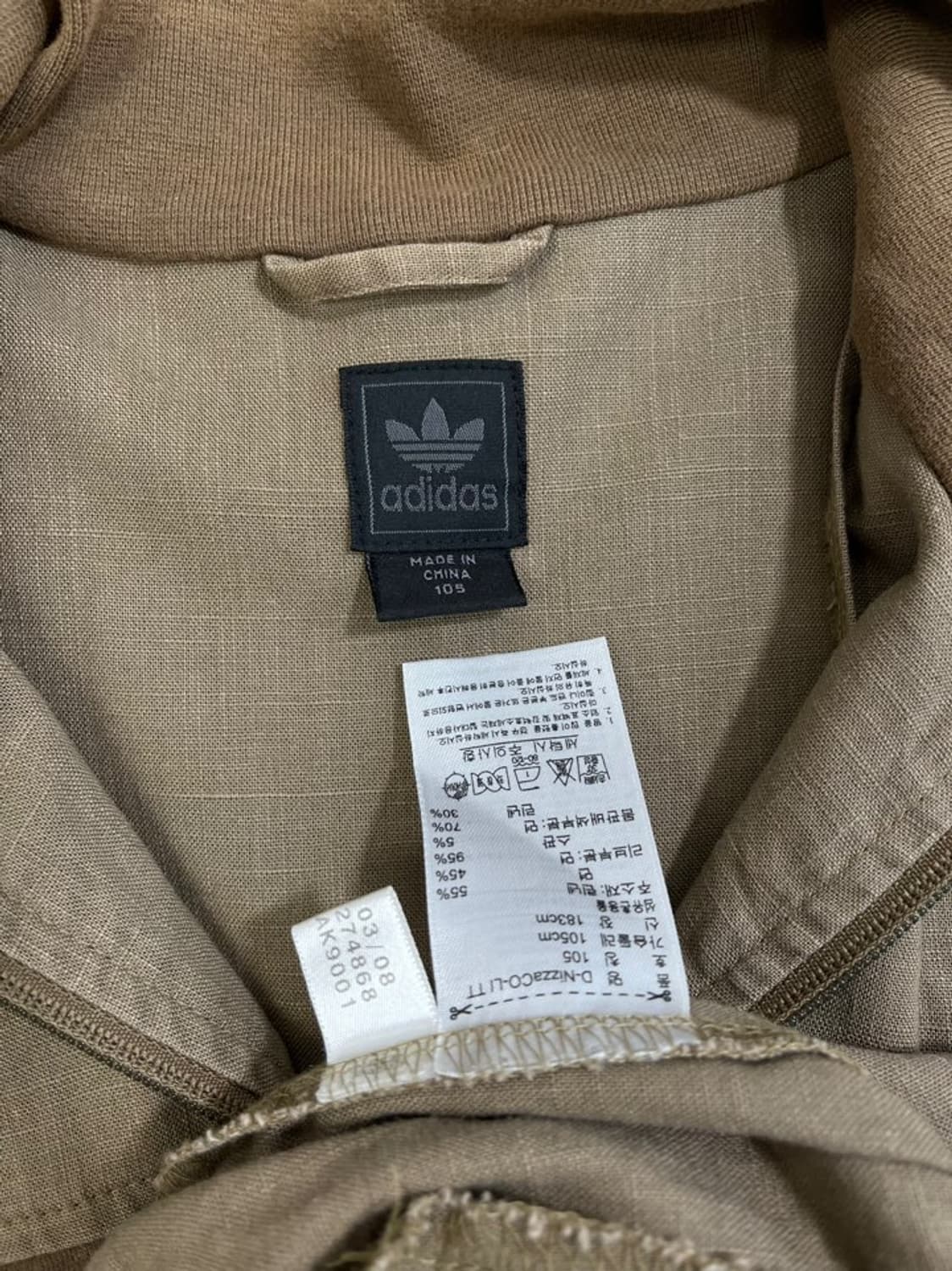 아디다스 져지/#3190 상품이미지4