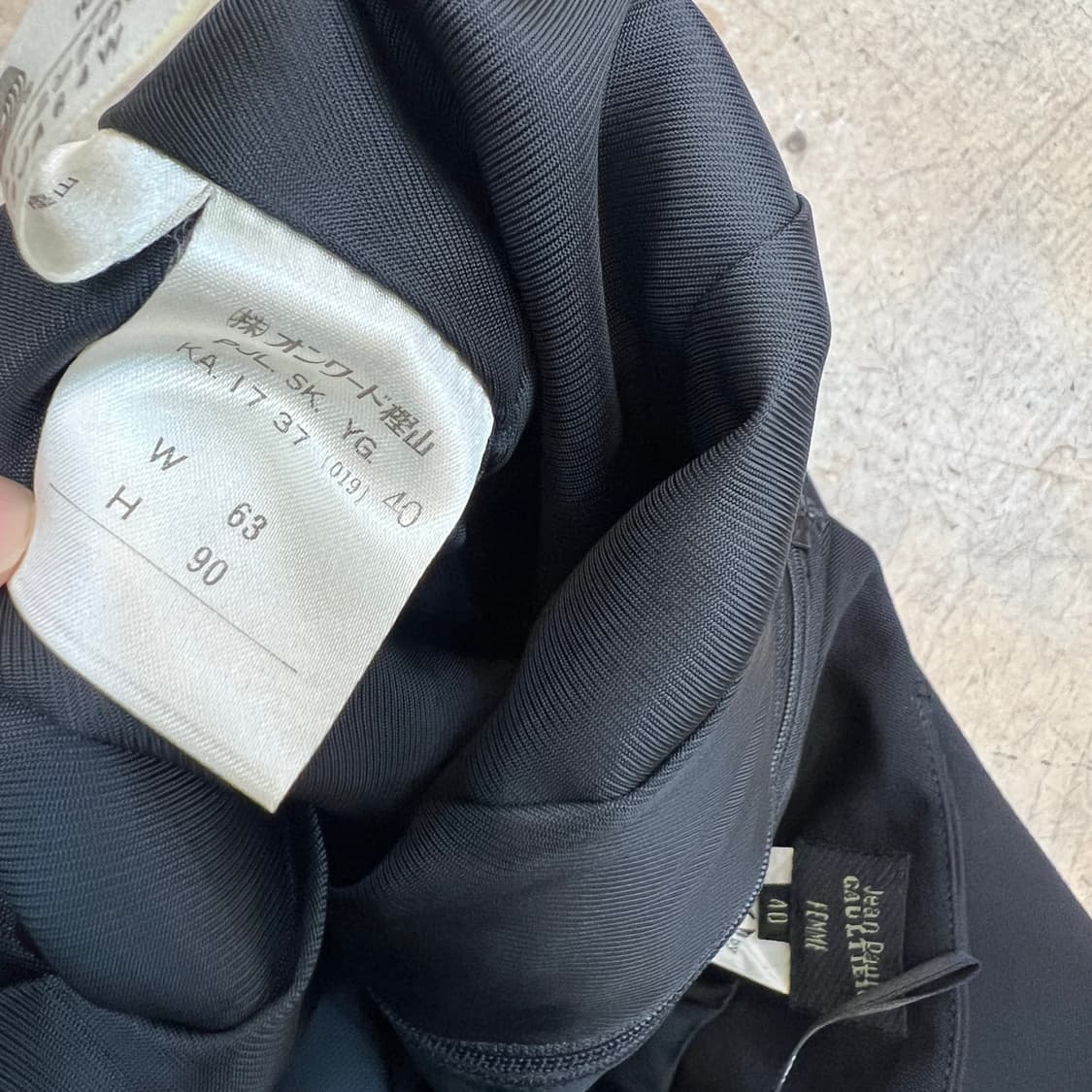 장폴고티에 디테일 울 스커트 상품이미지9