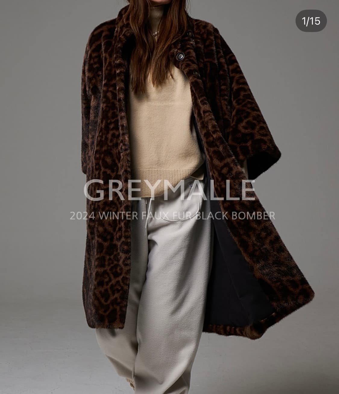 그레이말 에코퍼 코트 상품이미지1