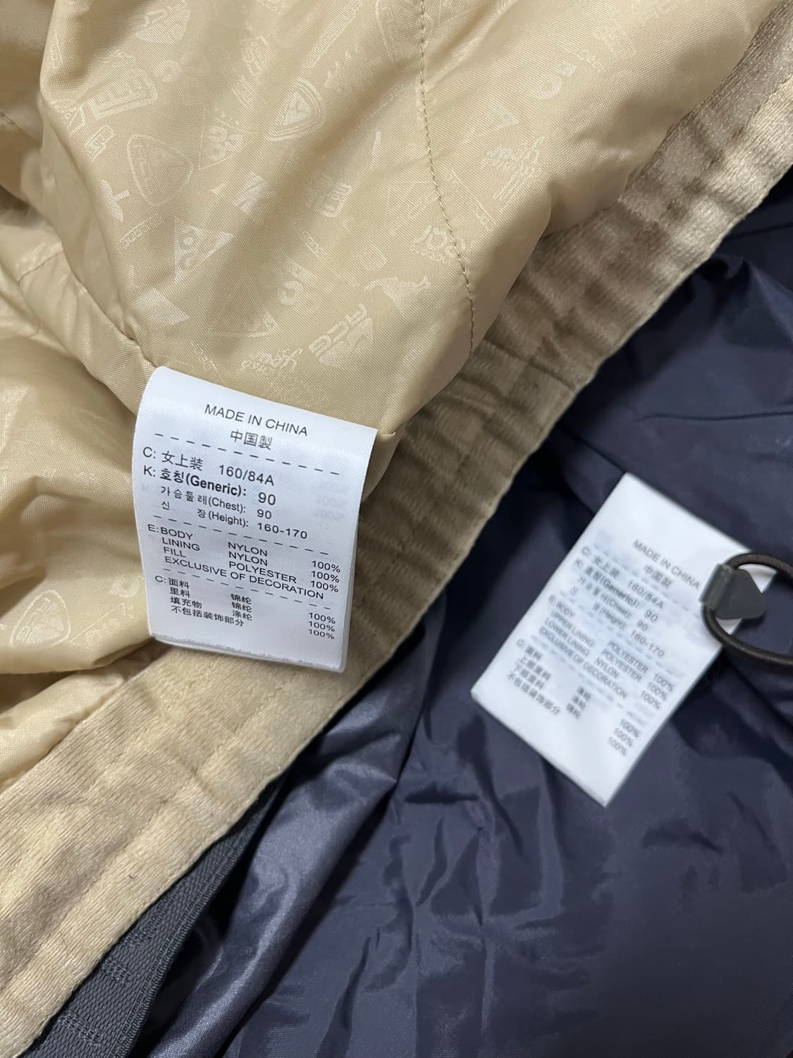 나이키 ACG 보드 점퍼 + 내피 M 우먼스 상품이미지9