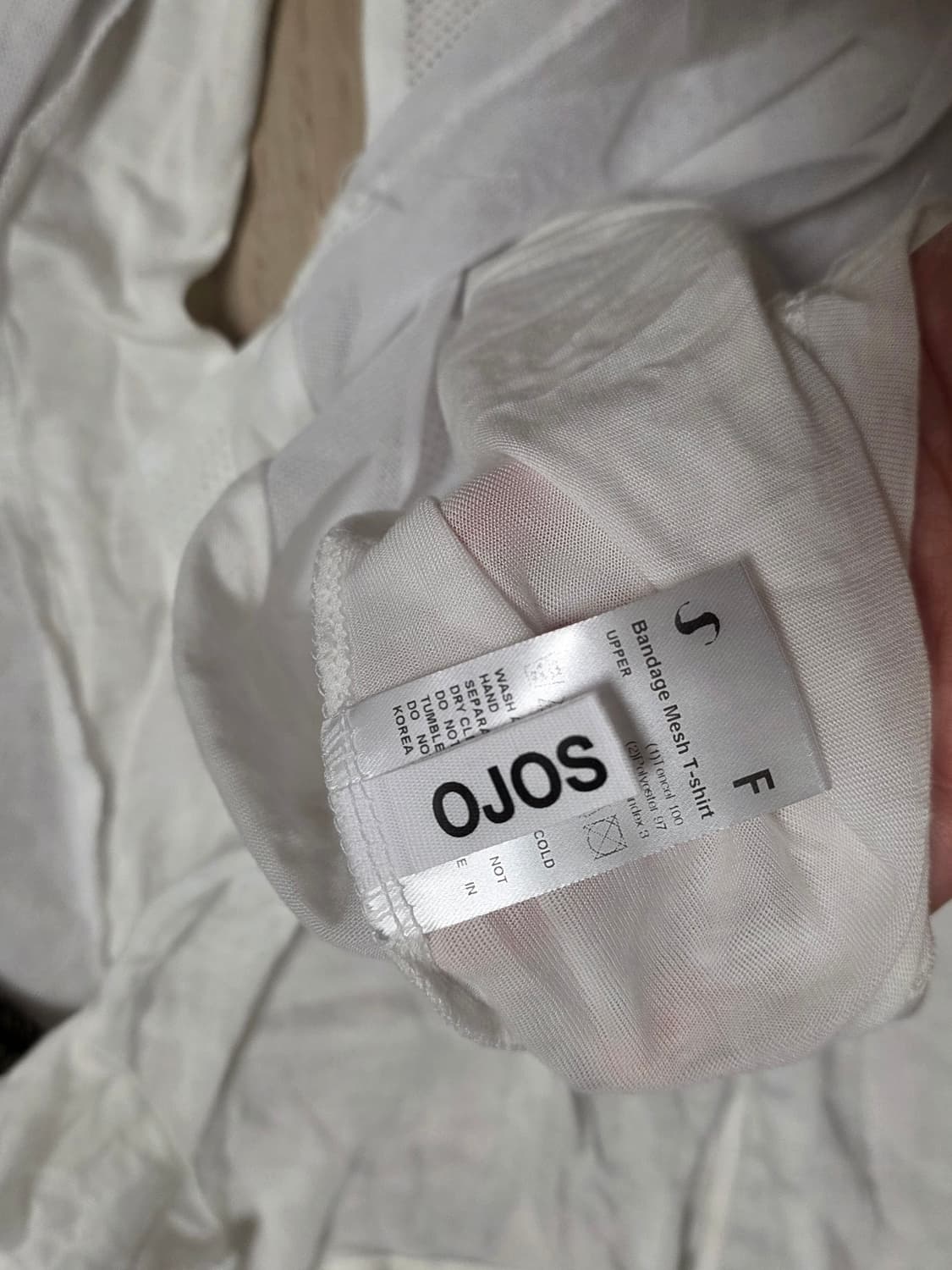 OJOS Bandage Mesh T-shirt / White 상품이미지2