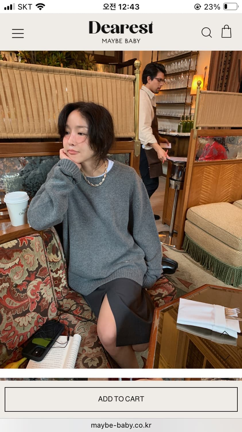 메이비베이비 [Dearest] Mast Knit (그레이) 상품이미지5