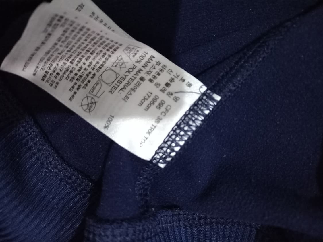 아디다스 첼시 네이비 트랙탑 저지 져지집업 95/M 상품이미지5