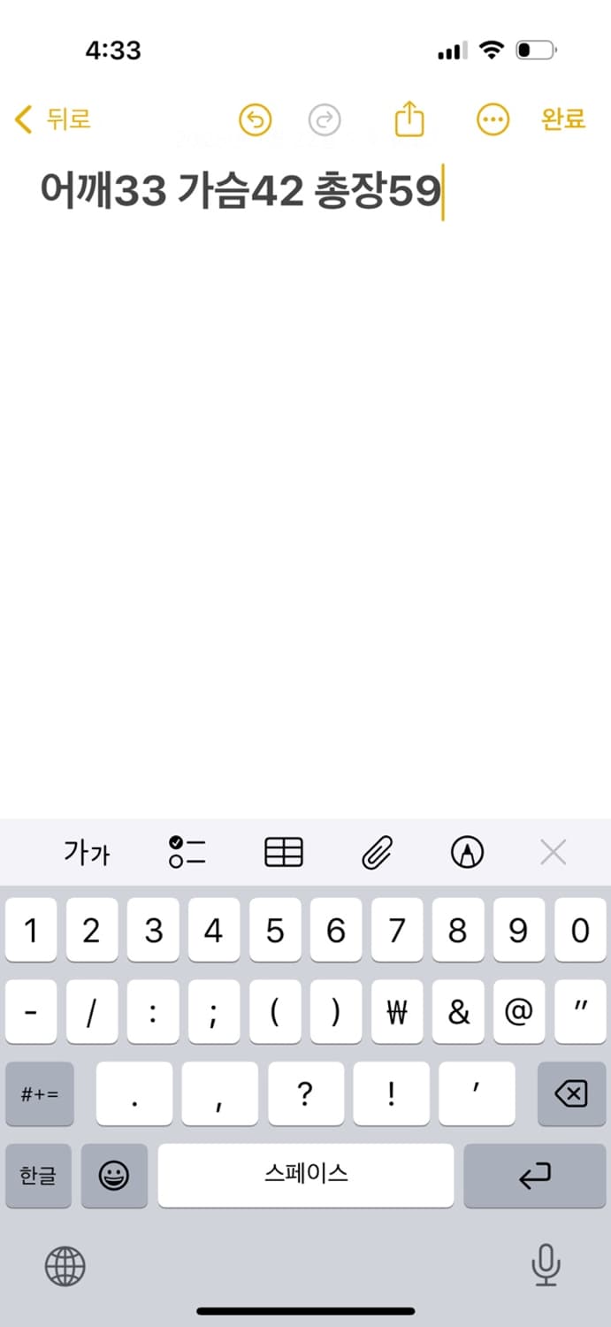 너바나 락티셔츠 상품이미지7