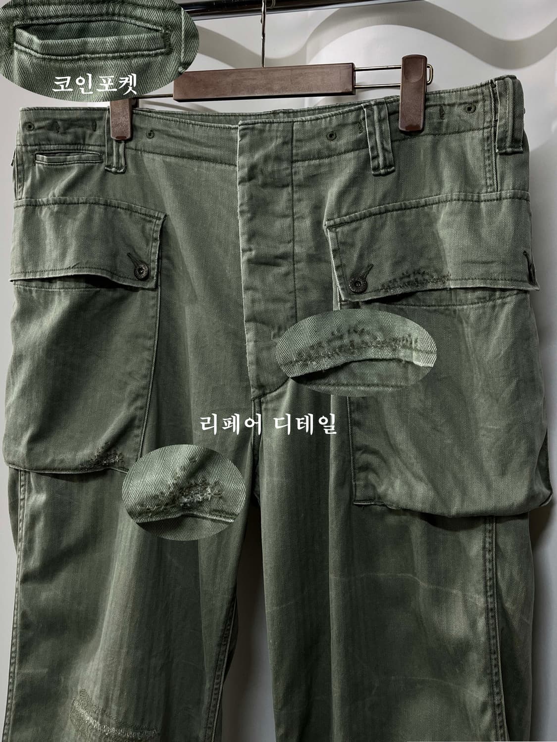 폴로 랄프로렌 p44 hbt 리페어 유틸리티 올리브 몽키팬츠 상품이미지4