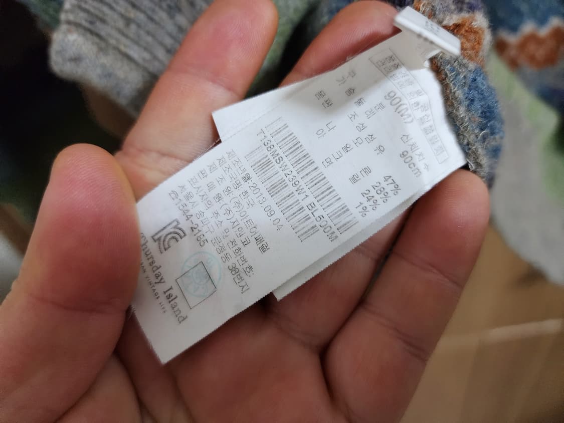 (66)여성 써스데이아일랜드 니트 상품이미지4
