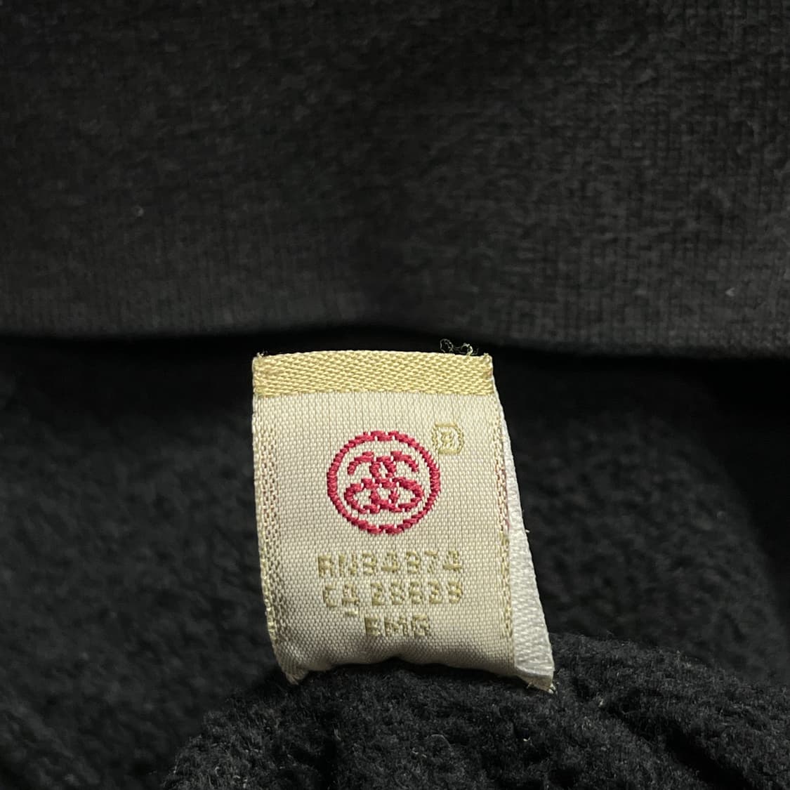 Stüssy Basic Logo Hoodie 상품이미지6