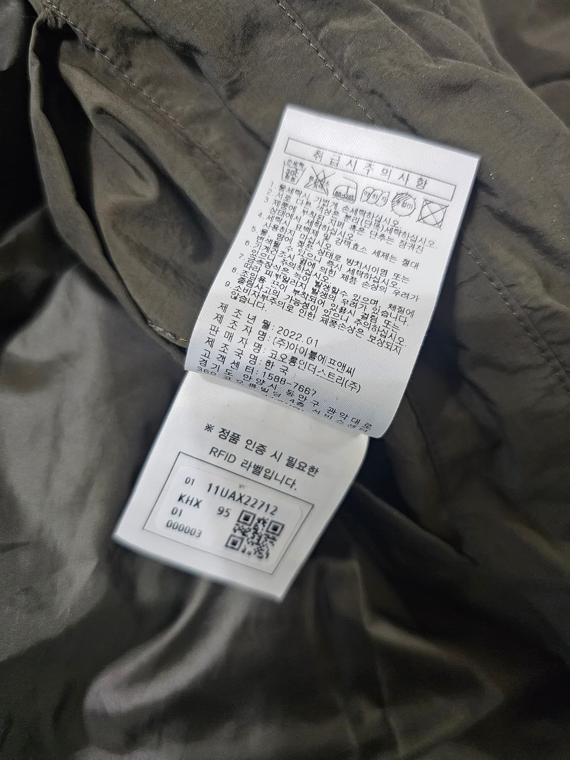 [95] 커스텀멜로우 퀼팅 패딩 점퍼 상품이미지8