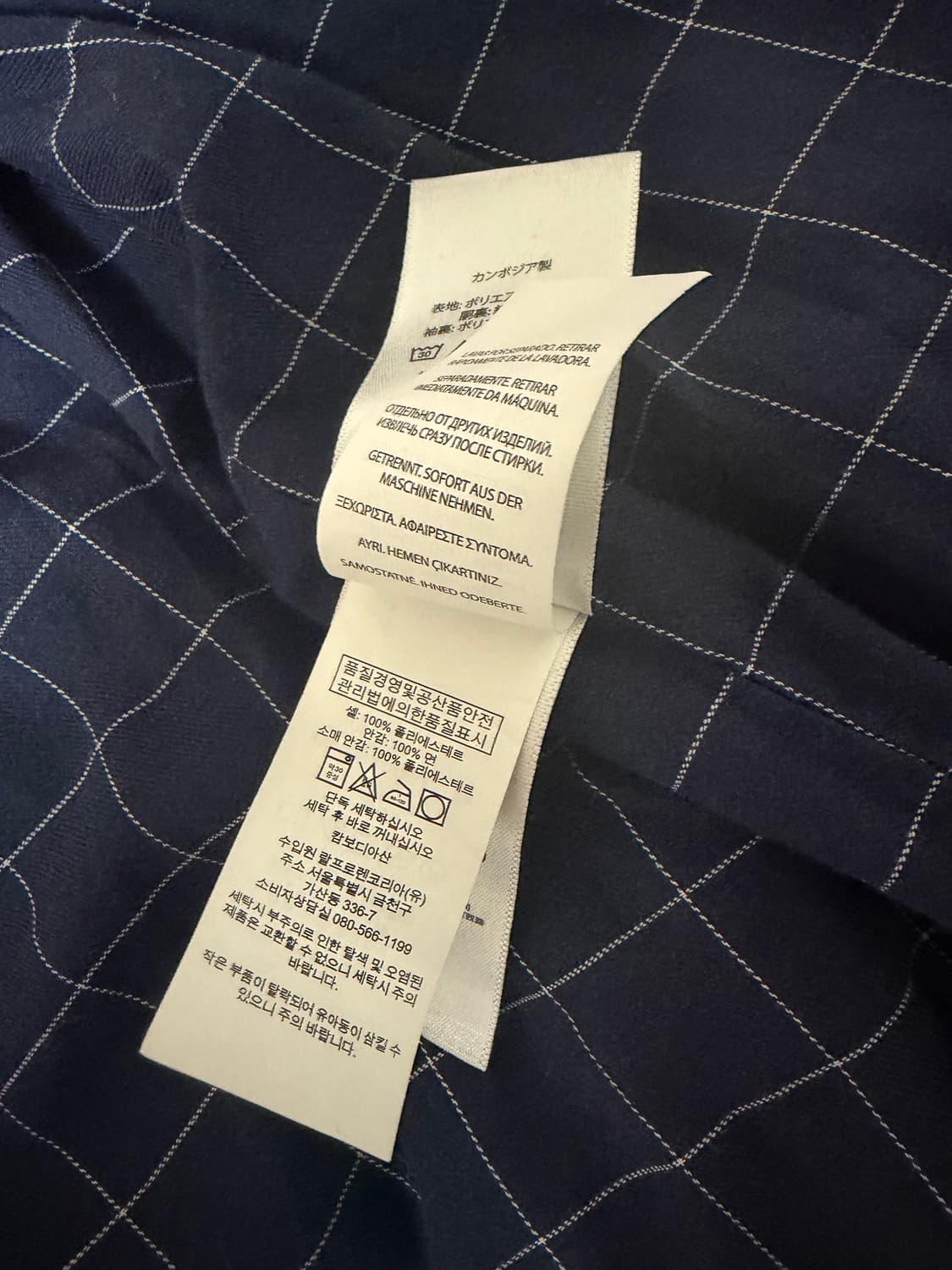 폴로 랄프로렌 스윙탑 자켓 블루종 s 상품이미지3