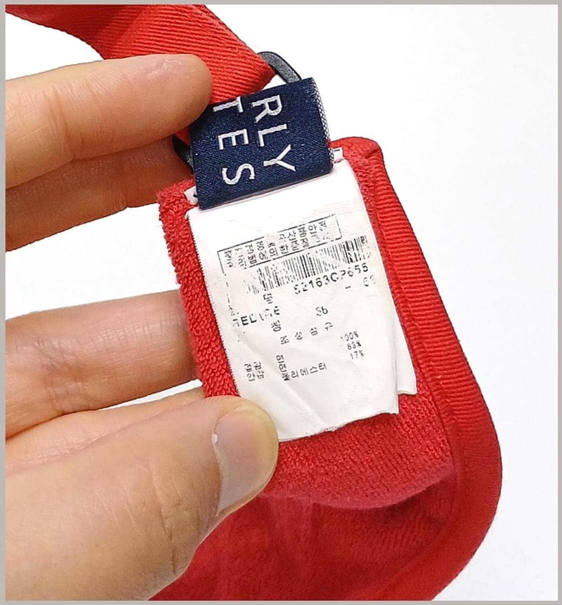 파리게이츠 정품 여성 골프 썬캡 모자 J-746 상품이미지6