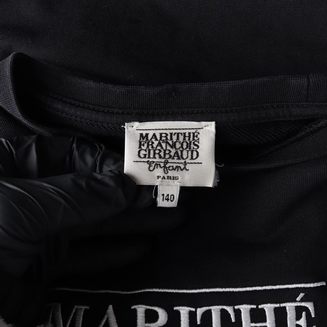 마리떼 프랑소와 저버 키즈 클래식 로고 맨투맨 140 상품이미지5