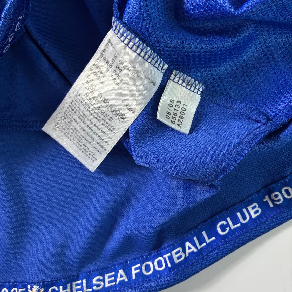 Adidas  아디다스 첼시 08-09 리그패치 반팔 유니폼 상품이미지6