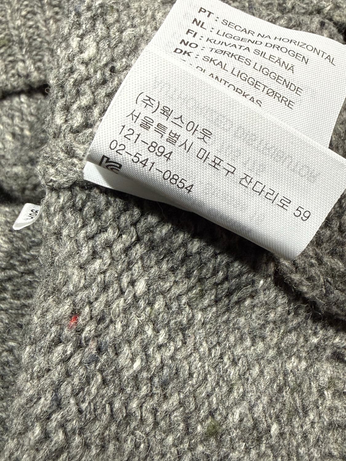 Carhartt 칼하트 WIP 앙글리스틱 스웨터 니트 상품이미지5