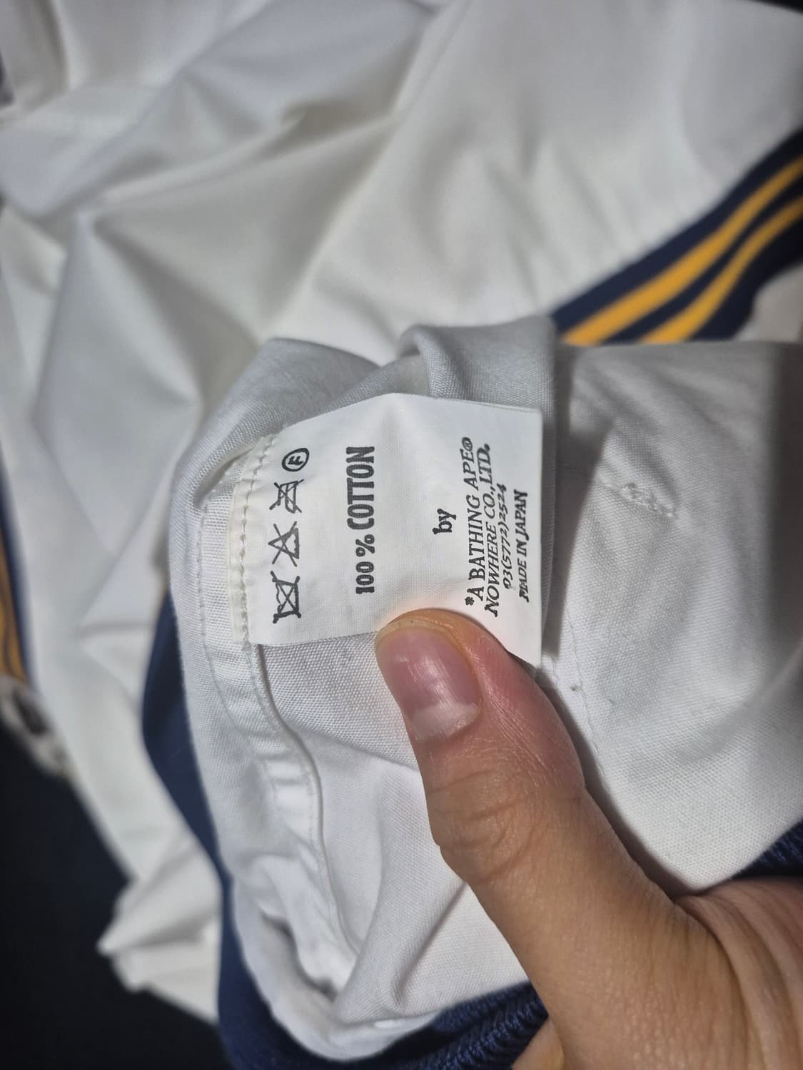 (희귀)베이프 BAPE 02s/s 니고 드리즐러 풀 집 자켓 L 정품 상품이미지5