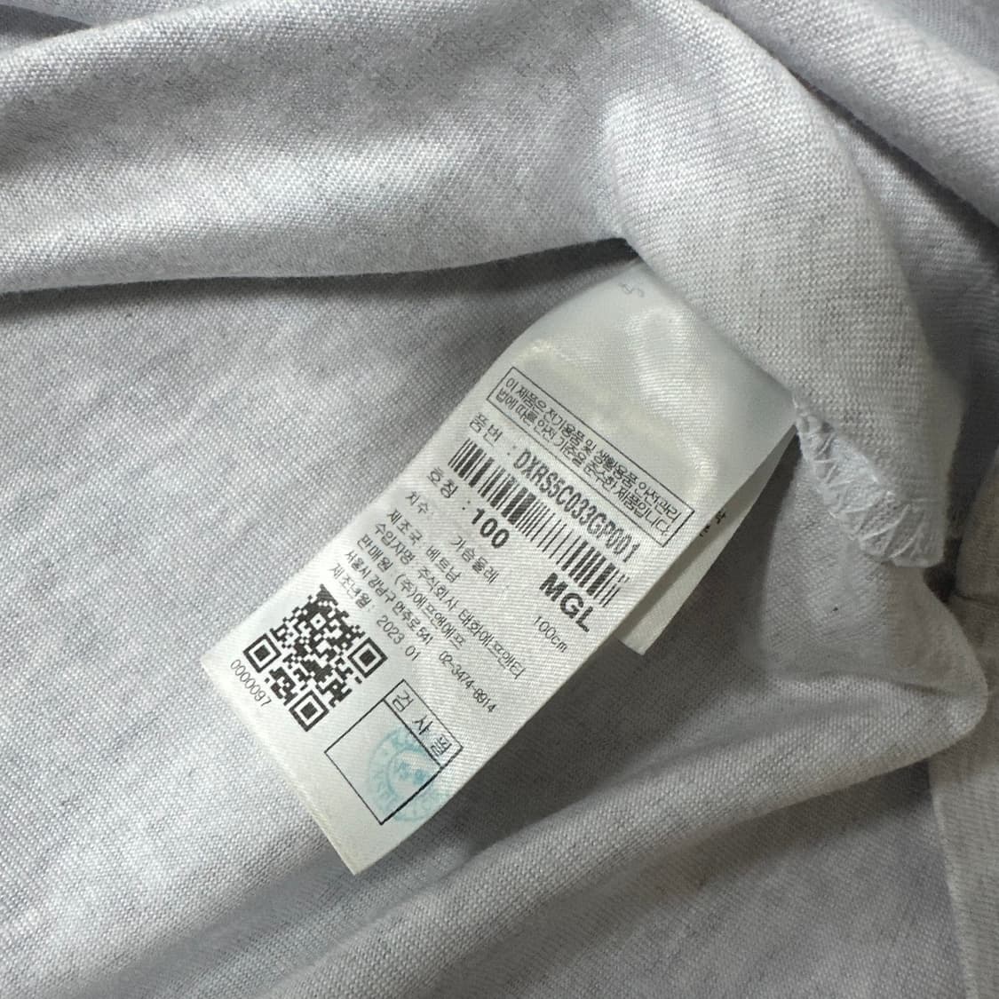 ✨ (바배) 디스커버리 익스페디션 멜란지 그레이 반팔티  상품이미지4