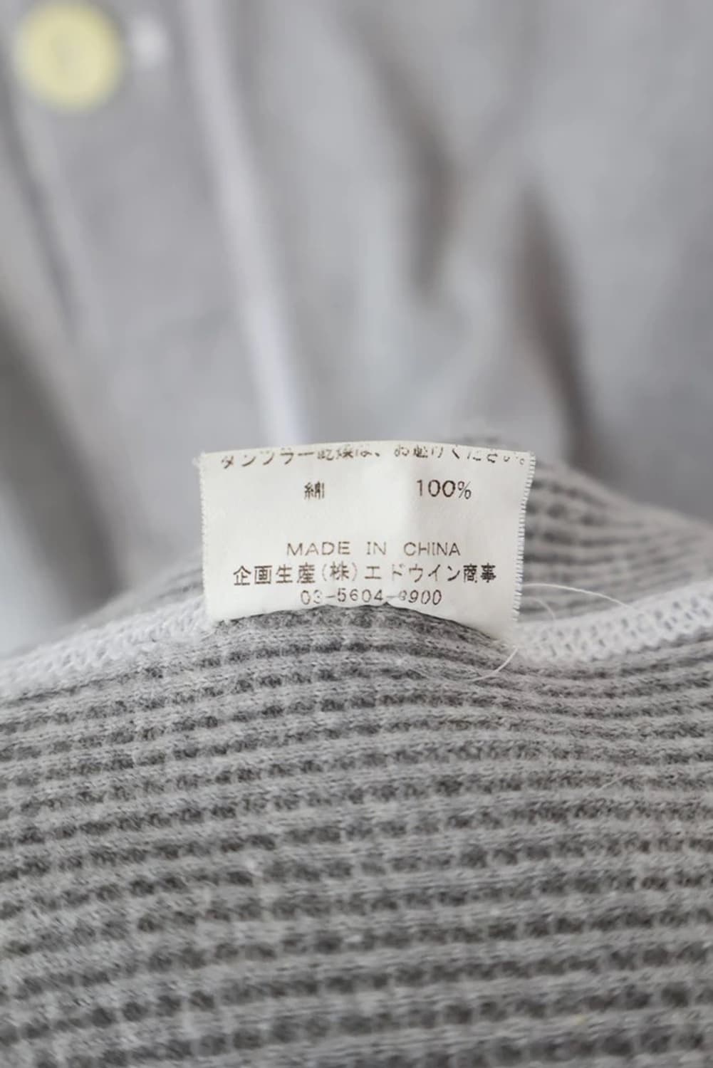 Edwin Waffle Henley Long Sleeve 상품이미지8