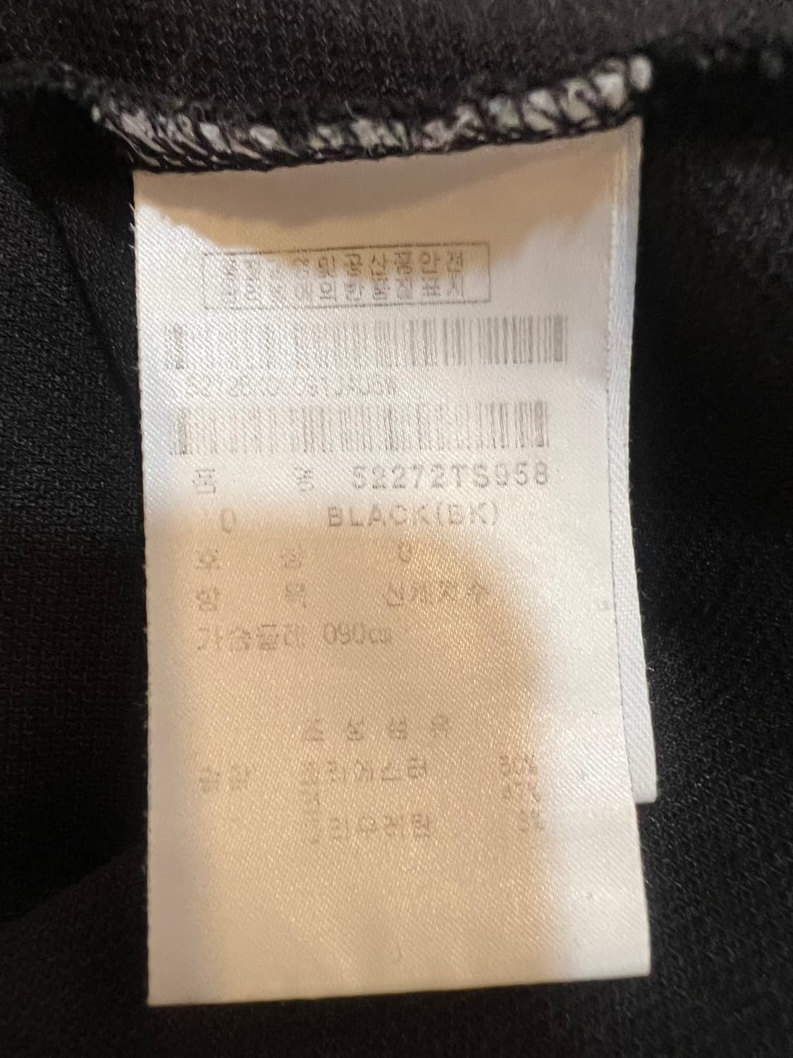 파리게이츠 여성 블랙 카라반팔티셔츠 골프티셔츠 상품이미지7