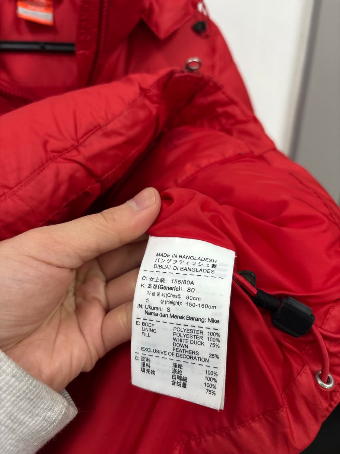 나이키 우먼 후드탈착 다운패딩 상품이미지7