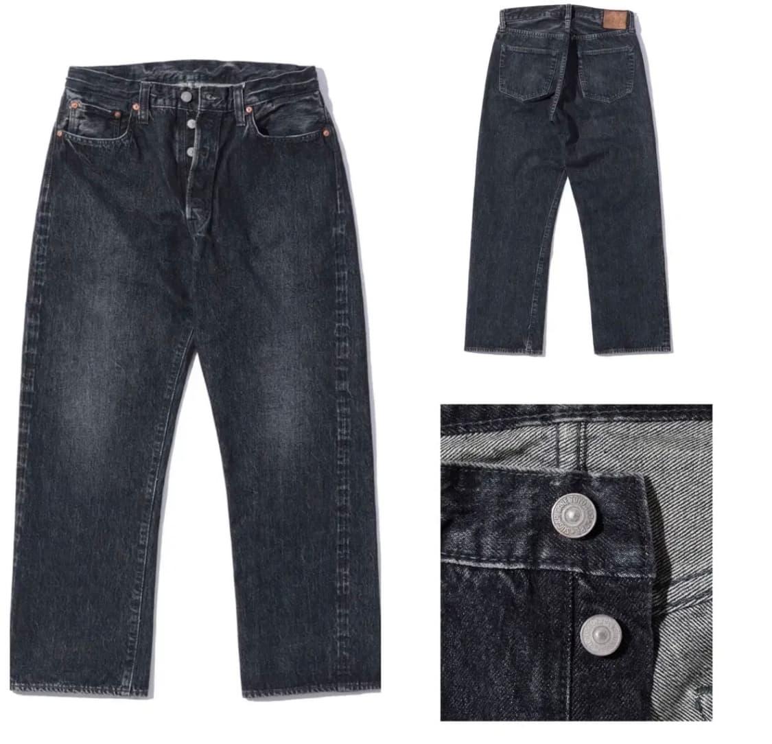 슈가케인 1947 블랙 하드워시 33사이즈 sc42460h 상품이미지1