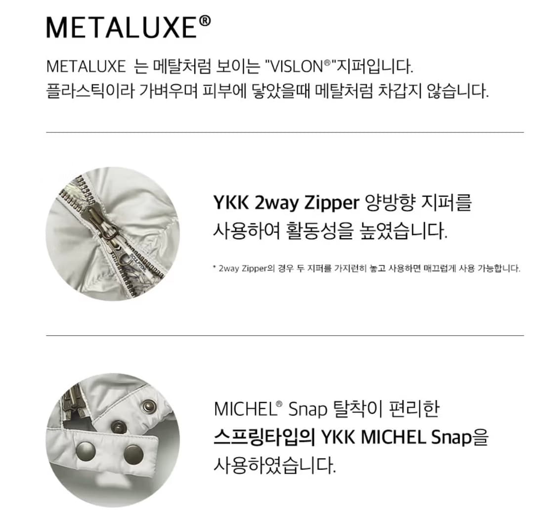 스컬프터 Sculptor 102 리버시블 숏패딩 Mauve s 상품이미지10