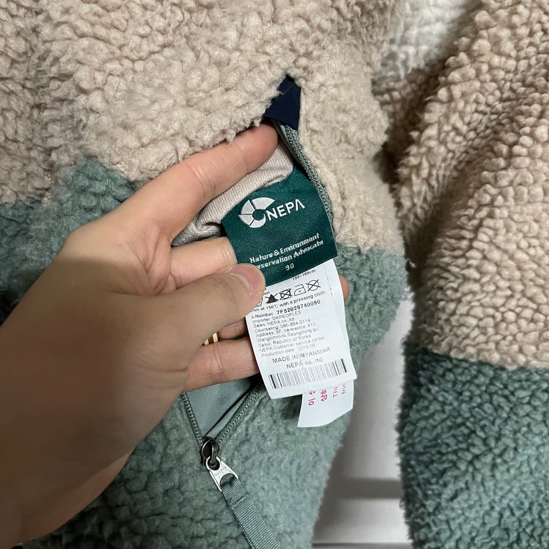 네파 리버시블 패딩 90 상품이미지5