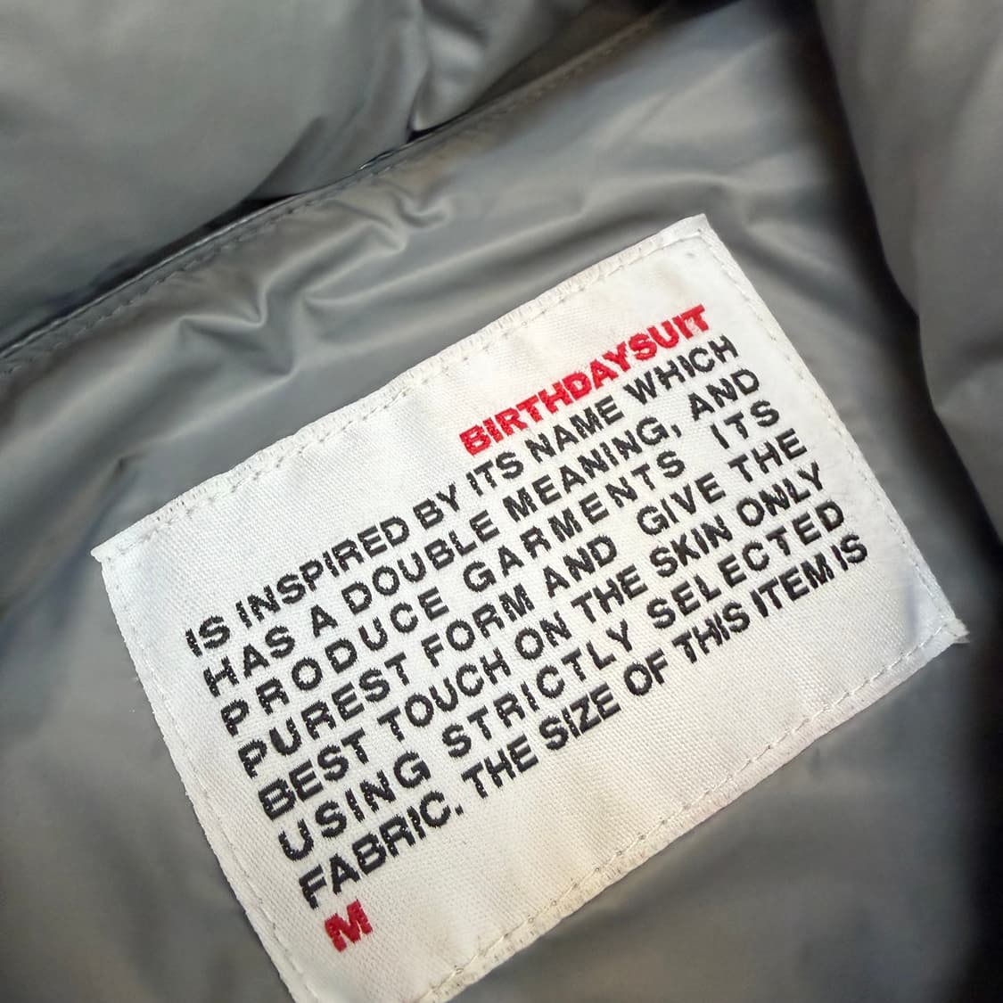 BIRTHDAYSUIT 벌스데이수트  유광 다운 베스트 m 상품이미지3
