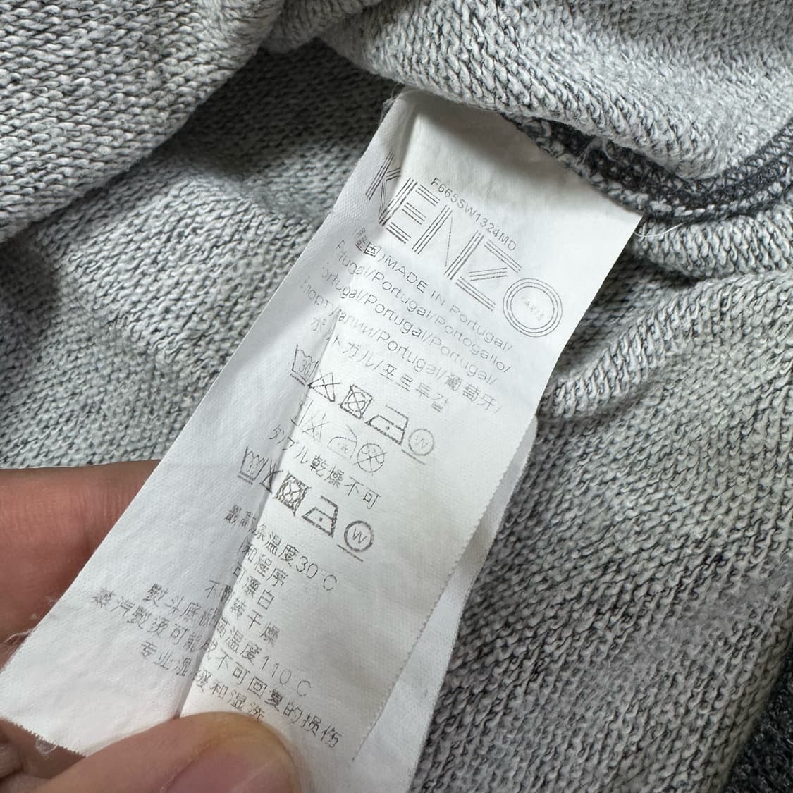 KENZO 겐조 파리 빅 이니셜 로고 맨투맨 M 상품이미지6