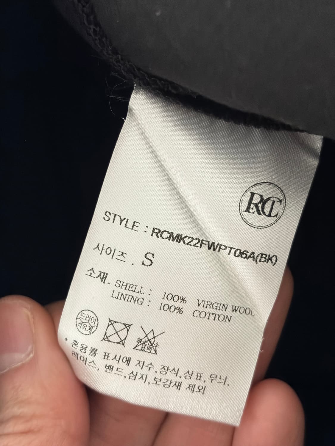 (S) 22FW 렉토 버진 울 턱 와이드 슬랙스 블랙 상품이미지4