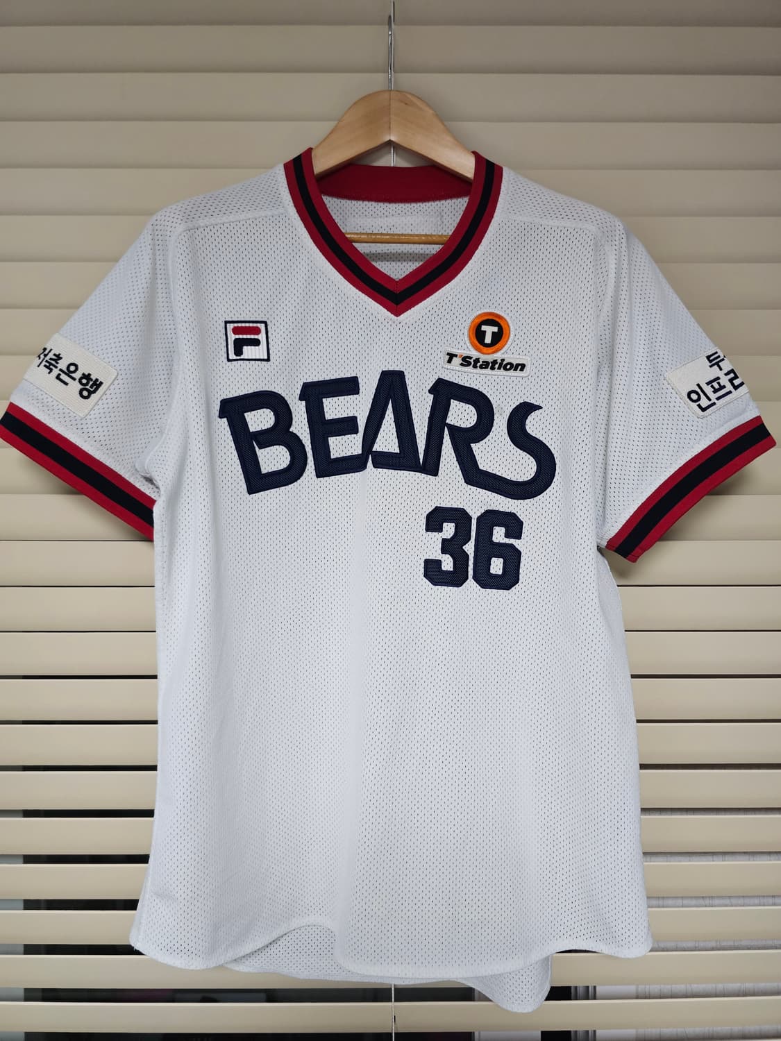 두산베어스 휠라 올드 유니폼 (오재일) 110(2XL) 상품이미지1