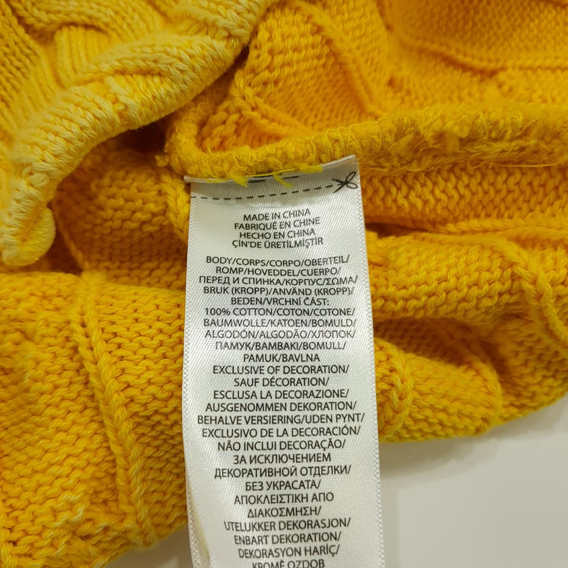 CN741W S 폴로 랄프로렌 QR 워시드옐로우 케이블 반팔 니트 스웨터 상품이미지7