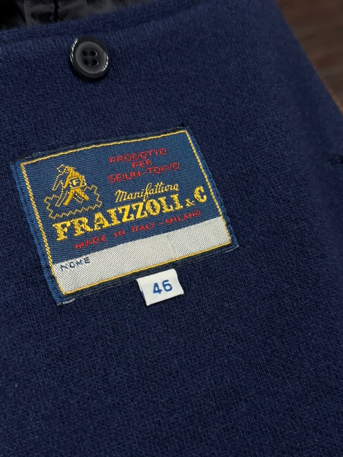 프라이쫄리 자켓 100 상품이미지8