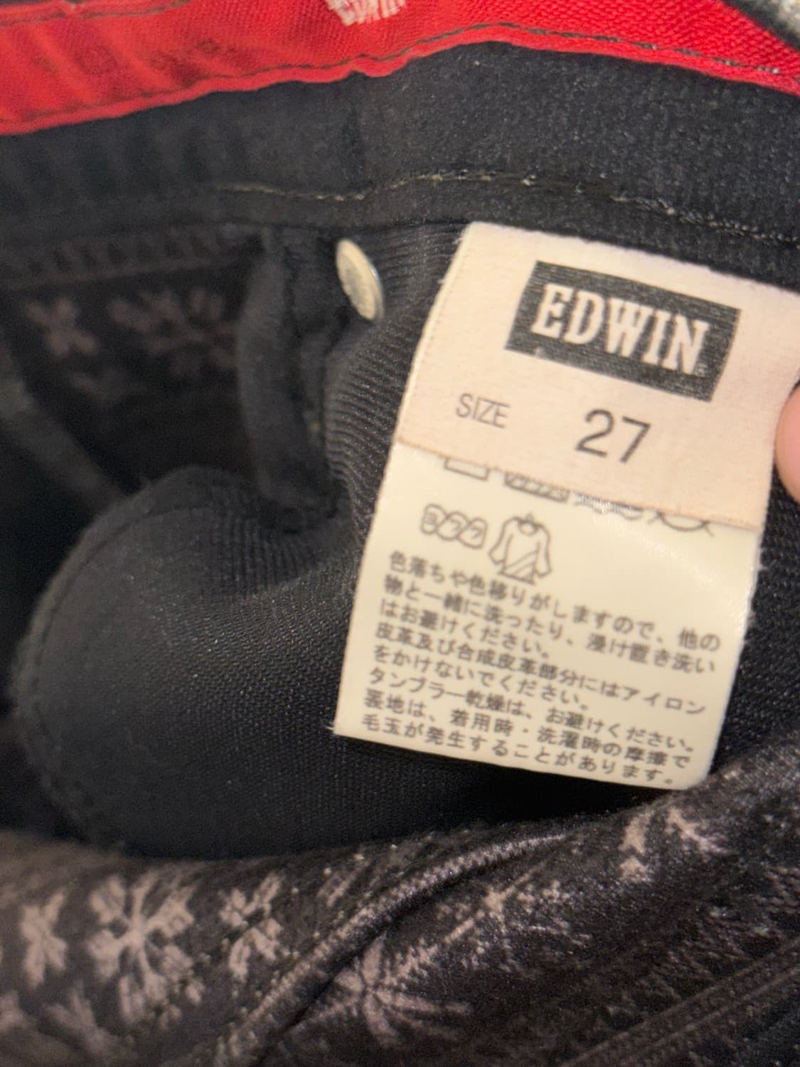 Edwin 에드윈 503 E53WFP 27 size 상품이미지5
