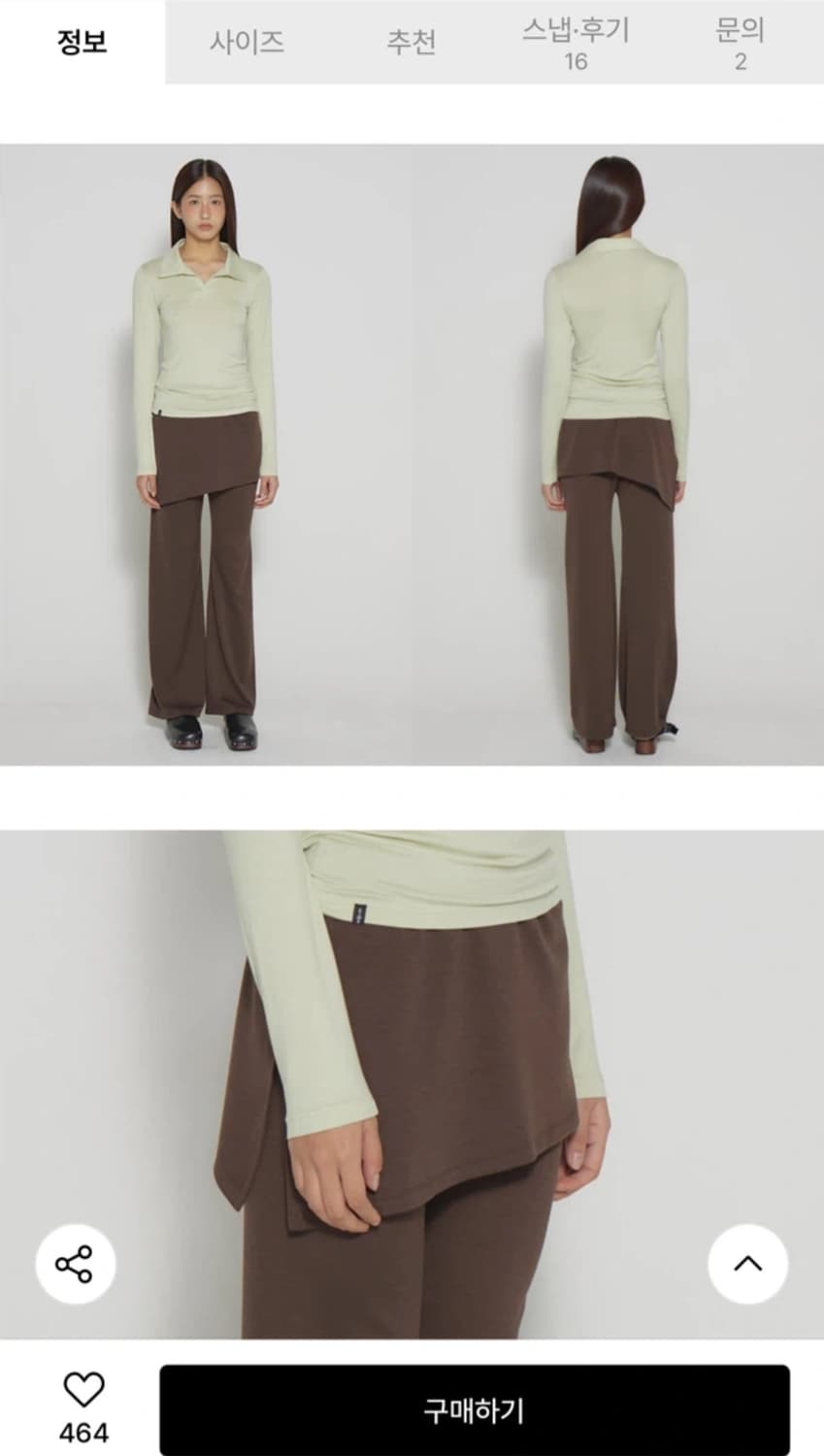 [정가7만] 디어스토커 BOOTS CUT SKIRT PANT 상품이미지3