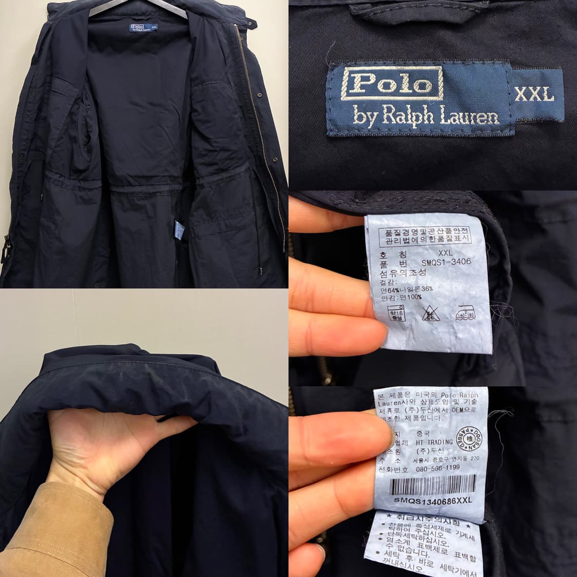 (XXL)00s 폴로랄프로렌 나일론 벨티드 유틸리티 사파리자켓 상품이미지10