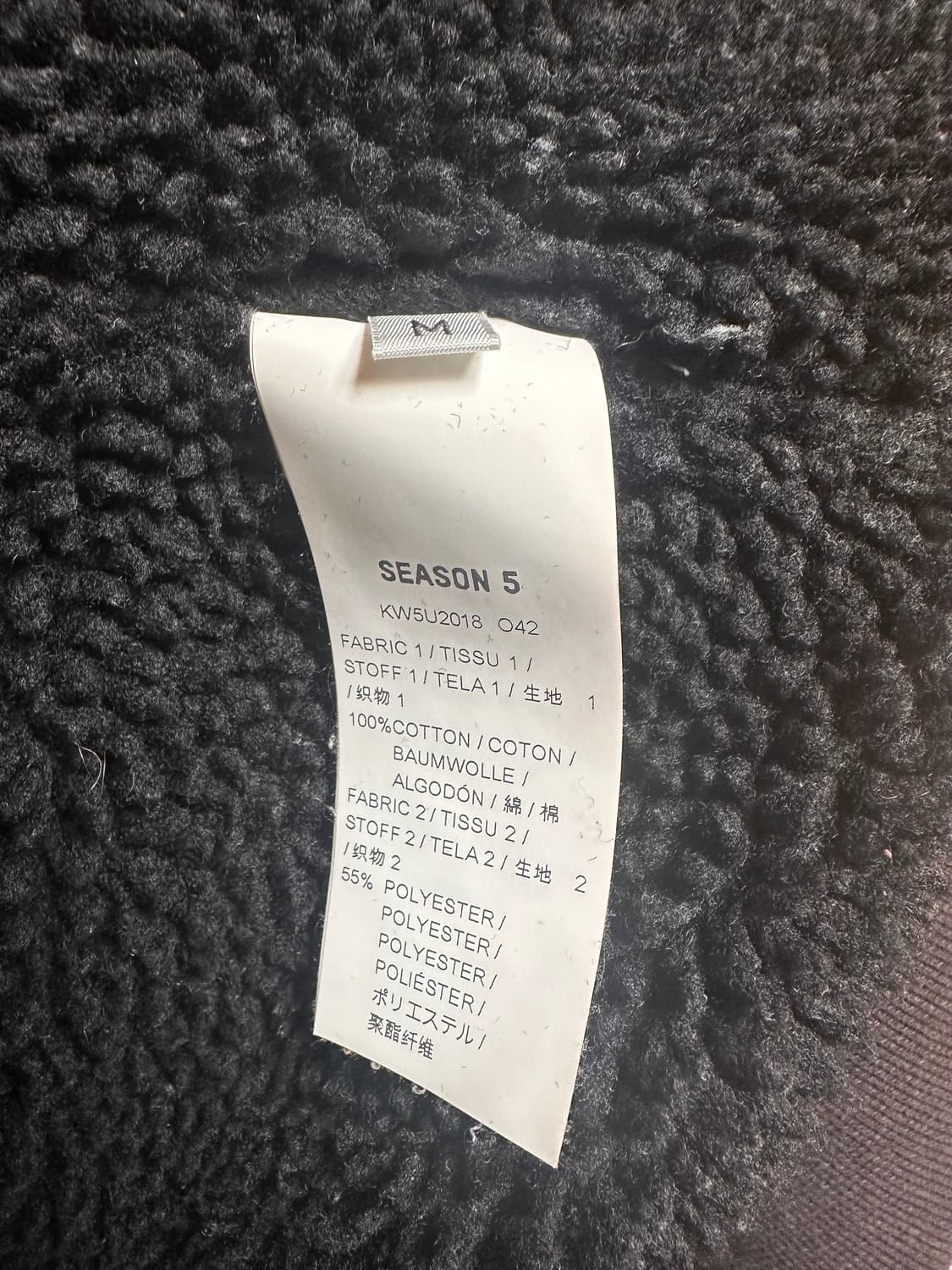 이지 시즌 5 쉐르파 ink 집업 후디 상품이미지3