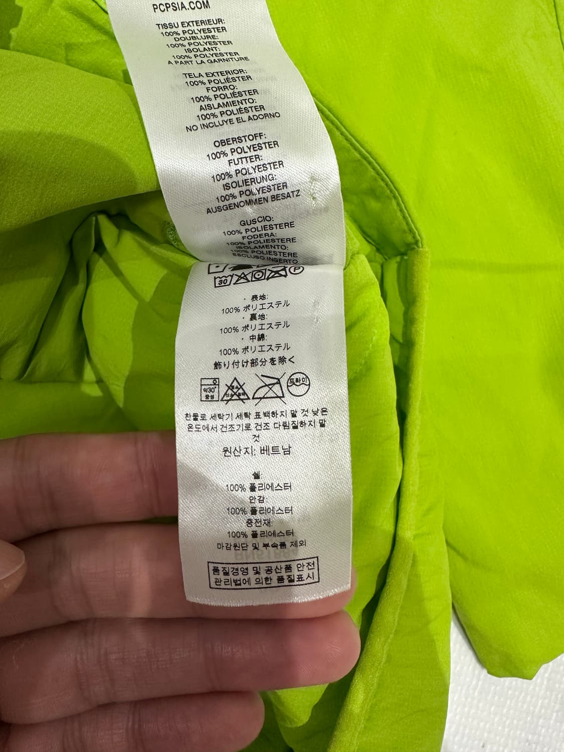 파타고니아 나노에어 L 사이즈 상품이미지5