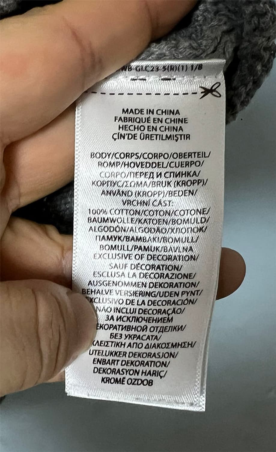 POLO 폴로 남자 꽈배기 니트티 기본 캐주얼 M 95 상품이미지5