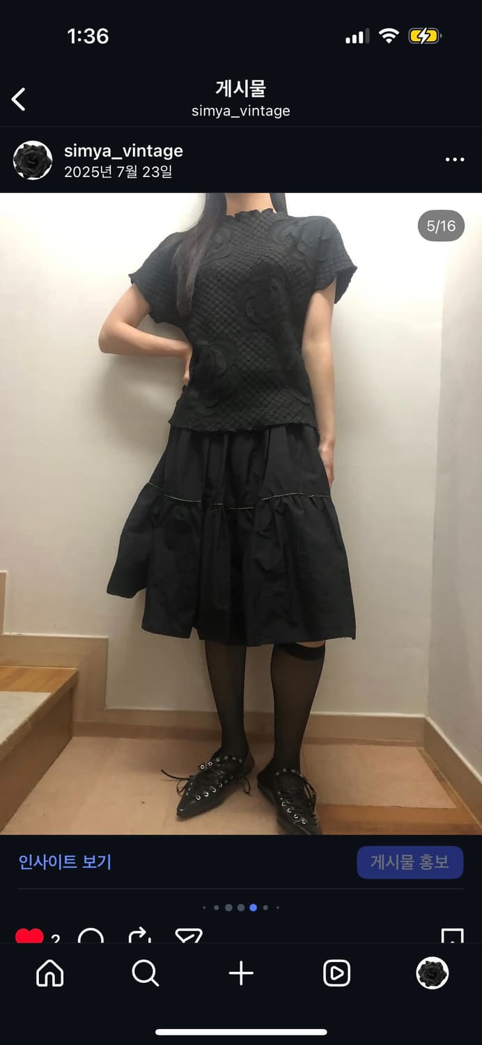 빈티지 블랙 오리엔탈 탑 상품이미지5