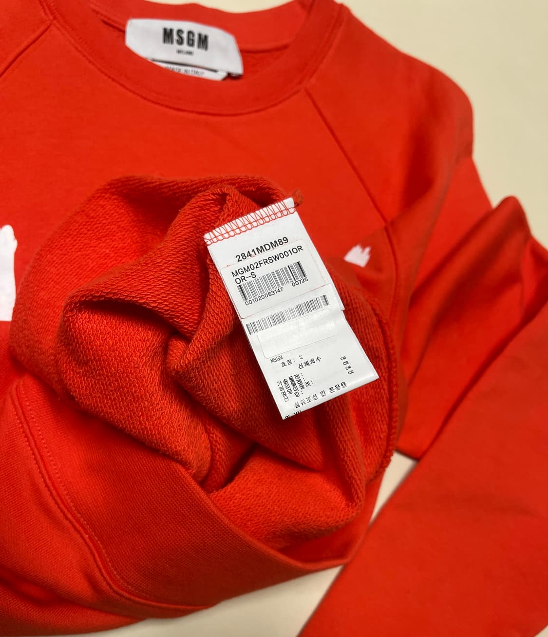 MSGM 밀라노 맨투맨 상품이미지5