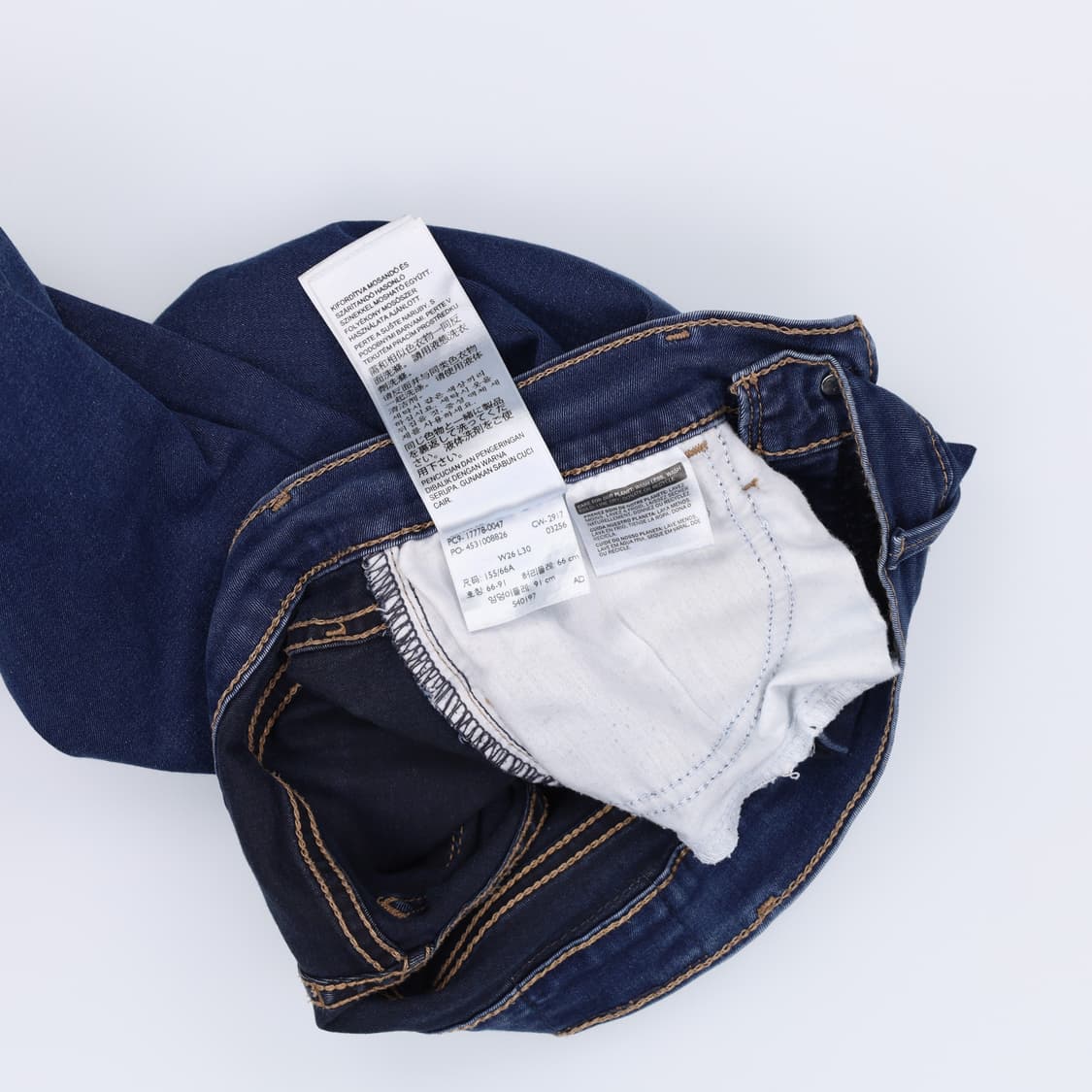 [W26 L30] 리바이스 710 스키니핏 진청 데님팬츠 1217J2 상품이미지7