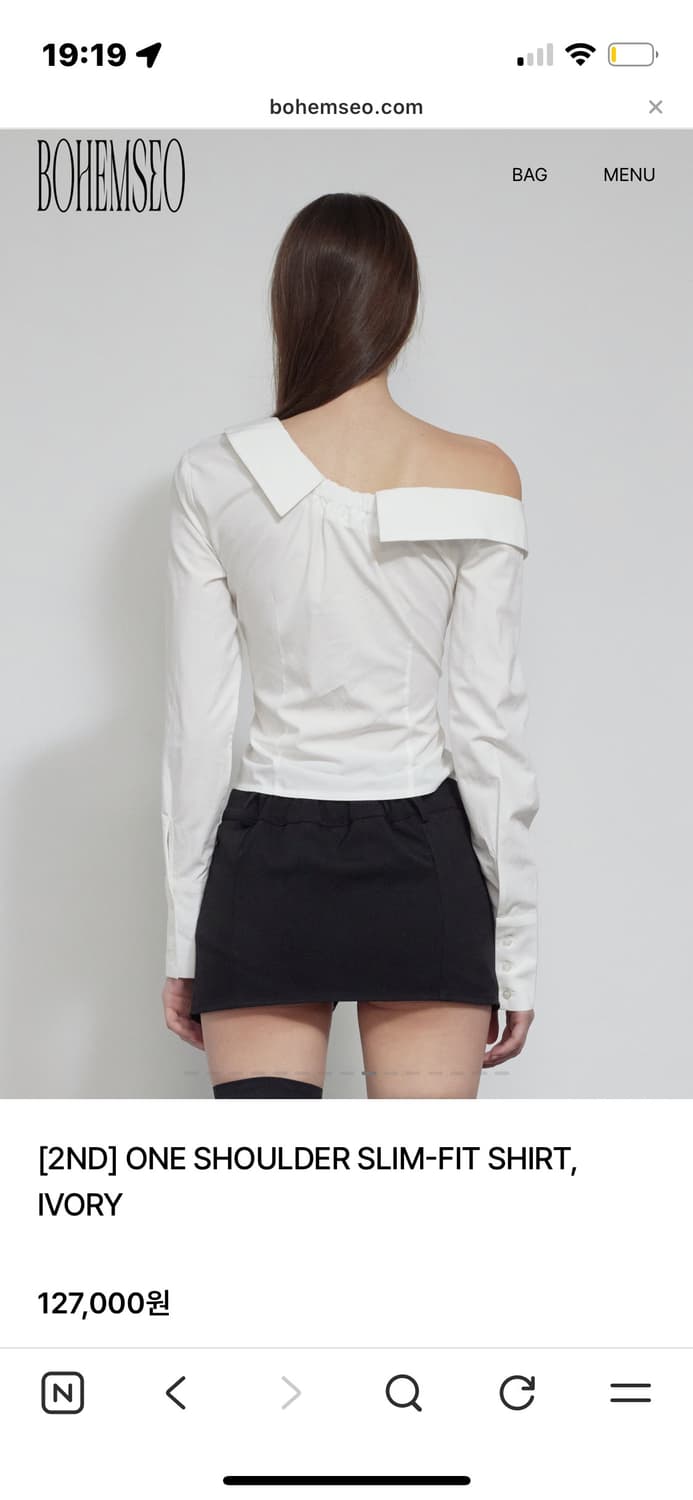 보헤미안 서울 원숄더 슬림핏 셔츠  상품이미지3