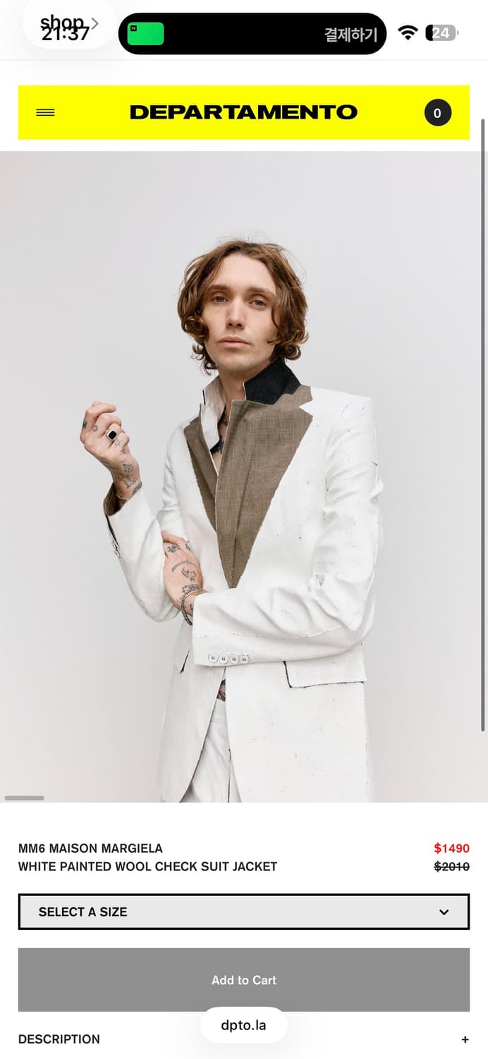 [IT46] mm6 margiela 화이트 페인티드 자켓 상품이미지1