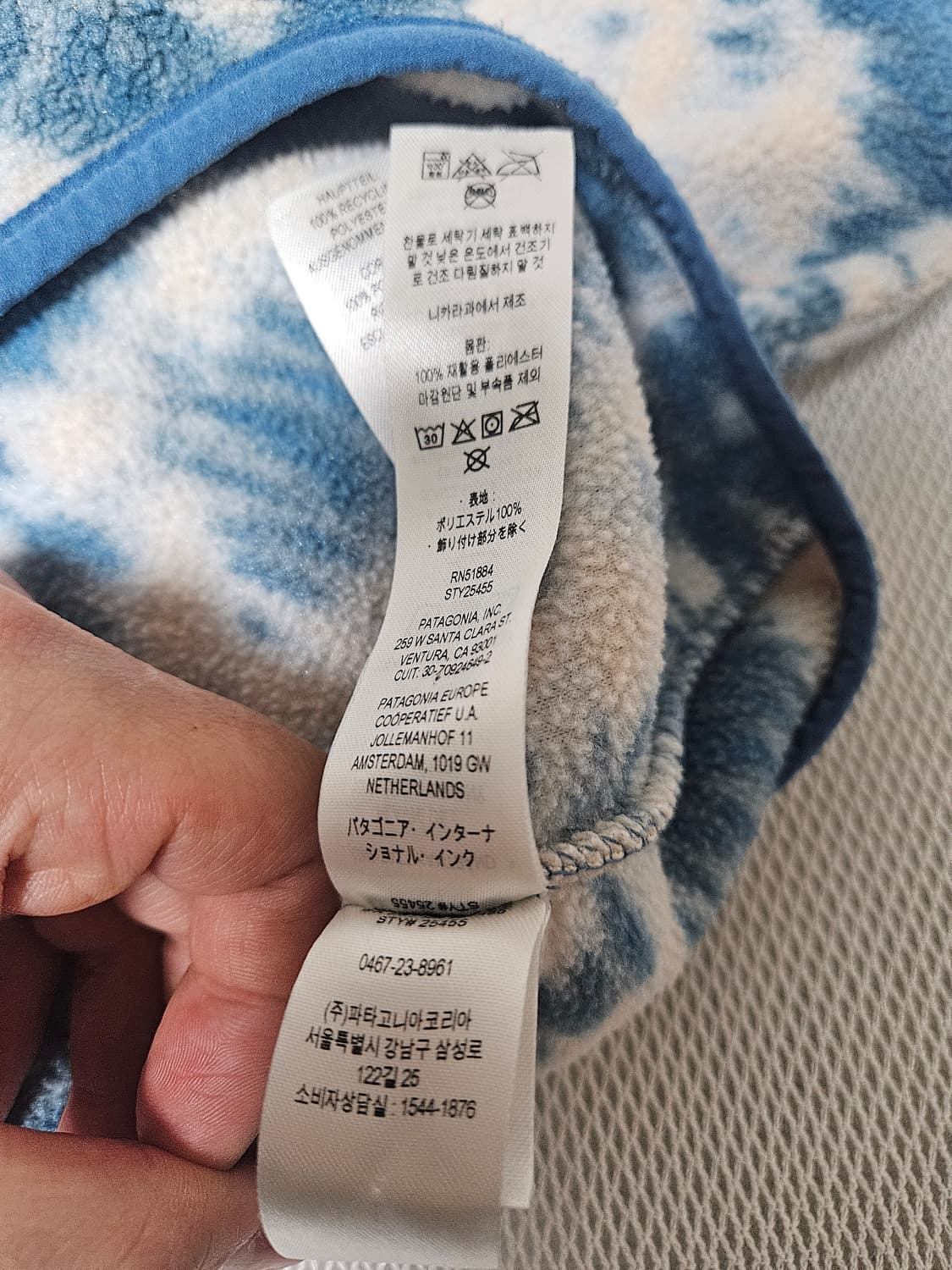 파타고니아 신칠라 빈티지신칠라 S 상품이미지5