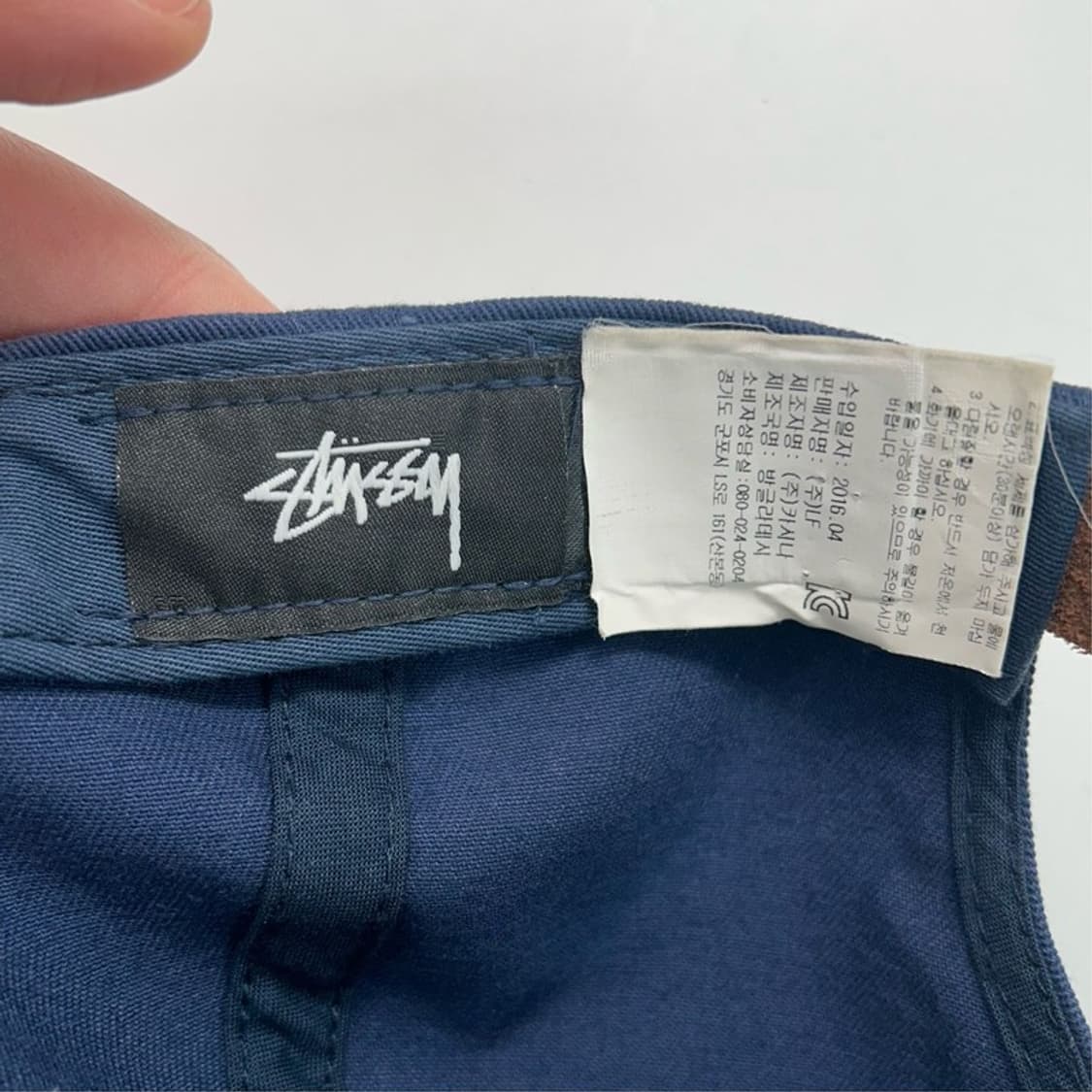 스투시 S 로고 스냅백 네이비 상품이미지5