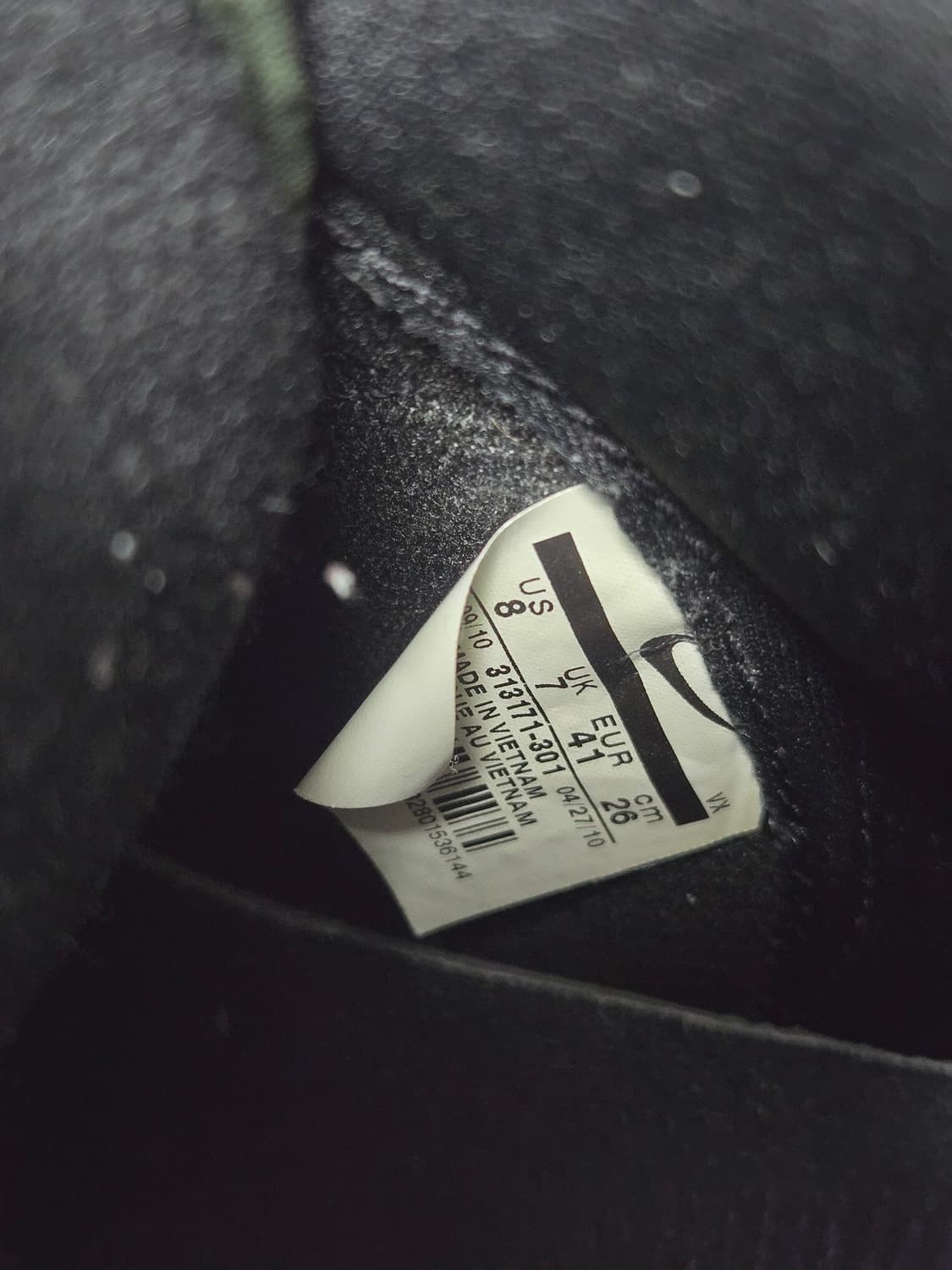 나이키 빈티지 SB 10년 260 상품이미지4