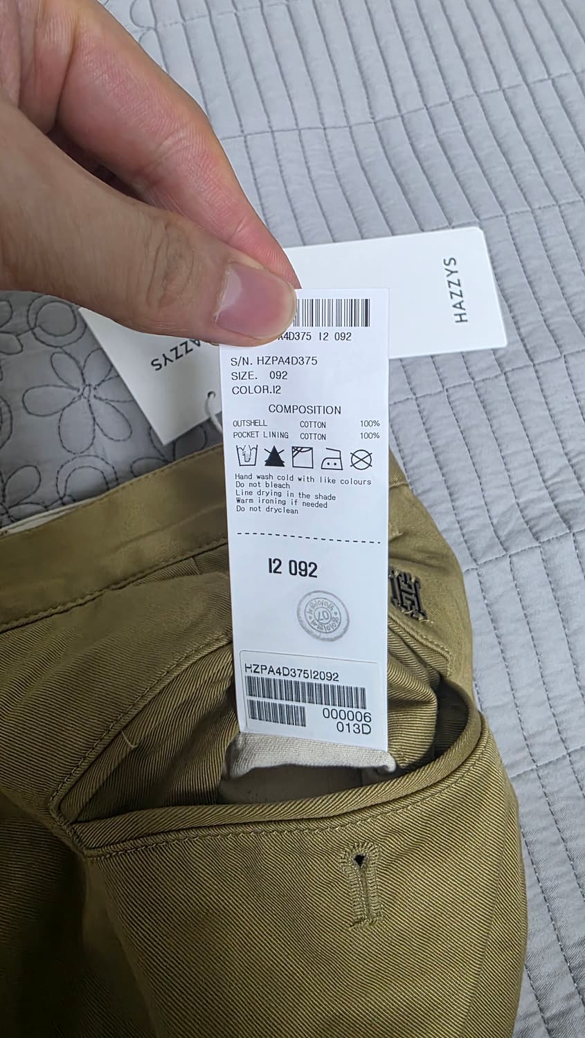 헤지스 24fw 오피서 치노팬츠 상품이미지4