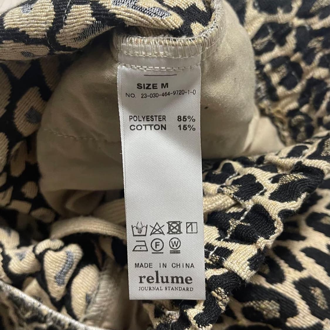 저널스탠다드 relume 레오파드 팬츠 상품이미지3